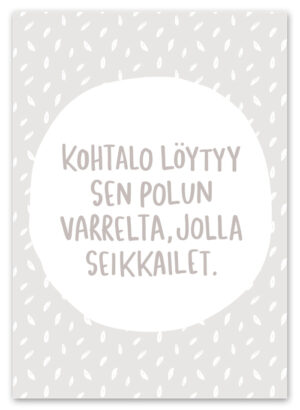 Kohtalo postikortti